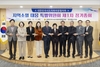 의장협 지역소멸대응특위 ‘생활인구’ 정책 추진 본격화