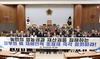 충남도의회 “농민과 소통없는 벼 재배면적 조정제 철회해야”