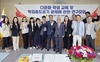충남도의회 “다문화학생 교육 기존 방식에서 벗어나야”