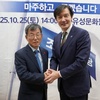 혁신당 조국 대표‘행정통’지역인재 안찬 발탁, 정책위 부의장 임명... 