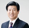 박범인금산군수, 2023 계묘년(癸卯年) 신년사
