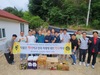 한국타이어앤테크놀로지(주) 금산공장 다물단, 참전유공자 위문