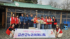 경제적 위기 청소년에게 따뜻한 온정 눈길