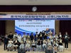 금산교육지원청, 「소설 범도프로젝트」 