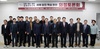 충남도의회, 당진 SOC·산업 인프라 조속 추진 전략 모색