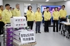 충남도의회 교육위, 교육청 을지연습 현장 찾아 근무자 격려