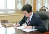 허태정 대전시장, 취임 1호 결재는 ‘취임 100일 프로젝트’
