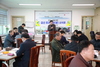  금산군, 금산안평쌀작목반 프리미엄 쌀 시식회 개최