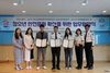 금산소방서, ‘청소년 안전 문화 확산’ 업무협약 체결
