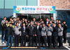 금산경찰서, 종합민원실 준공으로 새단장