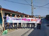 금산군 제원면‧한전MCS(주) 금산지점, 제원면 저소득층 주거환경 개선 봉사