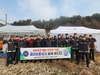 금산소방서, 동계 수난구조 특별 훈련 실시