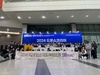 금산군학교밖청소년지원센터, 학교 밖 청소년 자립동기부여프로그램 ‘진로 Dream’ 참여