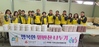 금산군 추부면지역사회보장협의체, 봄맞이 저소득 취약계층 밑반찬 나눔
