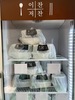 금산군, 저소득 보훈가족 밑반찬 지원 호응