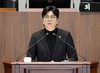 이용국 의원 “충남 특수교육, 시군별‧분교형 전환 시급”