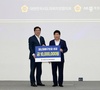 충남도의회, 시도의회의장협의회 재난구호금 천만원 지원받아  
