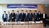 충남도의회, 충남국제전시컨벤션센터 성공적 운영방안 모색 
